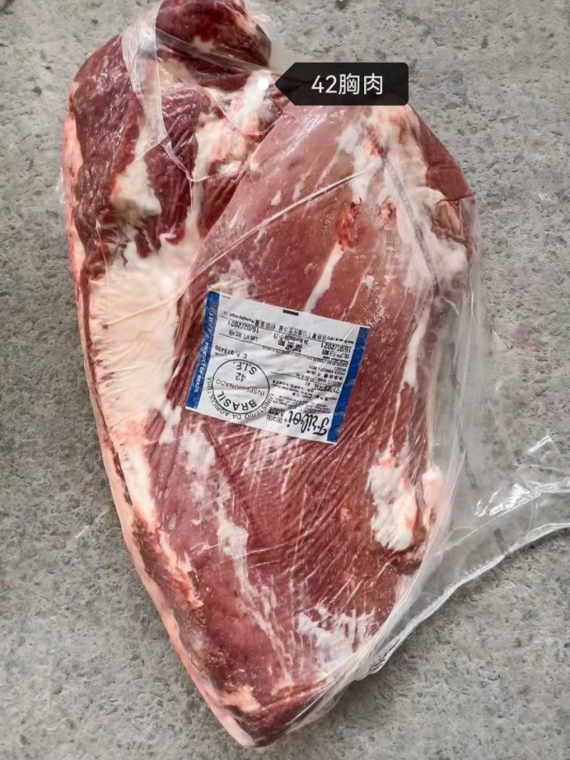 牛胸肉 42厂