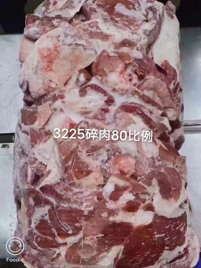 牛碎肉80VL 3225厂