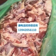 130羔羊碎肉7