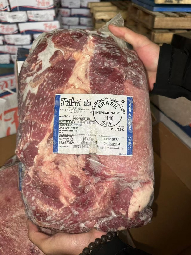 牛脖肉 1110厂